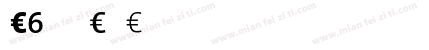 MgEuroStyle Plain字体转换